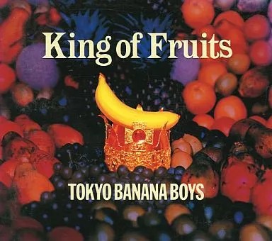 Musique épuisé tokyo - de,