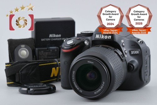 Objectif nikon d5100 - nikon,