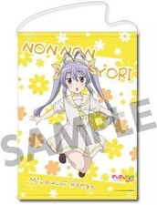 Décoration murale en