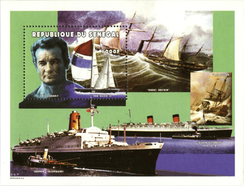 Stamps senegal 1999 - stamps, perf