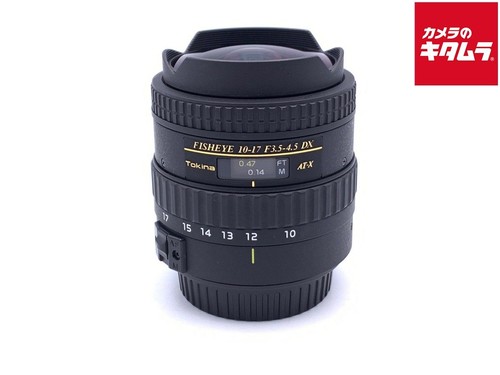Objectif tokina 107 dx - tokina,