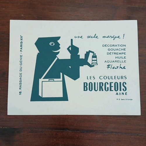 Buvards publicitaires anciens - ,