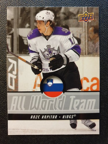 2008 upper deck all - upper, all-world