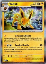 Carte Pokémon Voltali 029/131