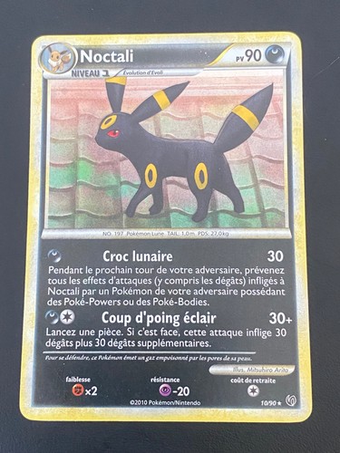 Carte pokemon noctali fr - carte,