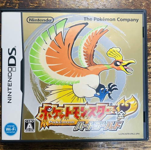 Nintendo pokémon pokemon - pokémon,