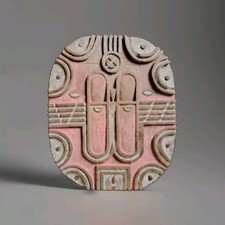 Beau Masque Africain TEKE BATEKE / Art Tribal