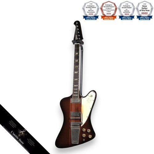 Guitare électrique gibson - électrique,