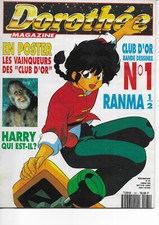 Dorothée Magazine - N° 181 -