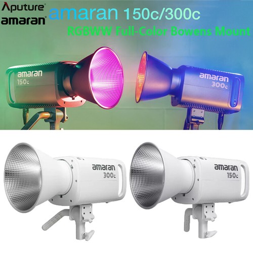 Aputure amaran 150c - amaran,