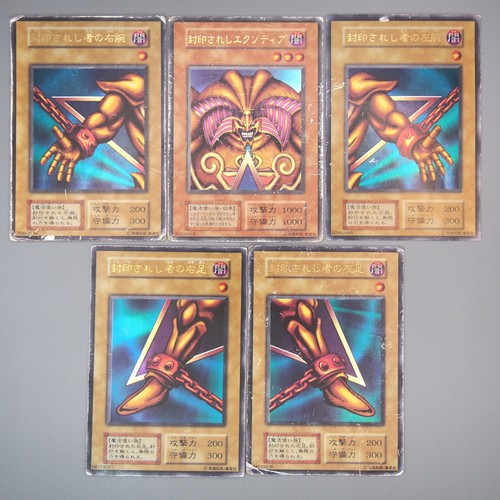 Jeu cartes gi oh - cartes, yu-gi-oh