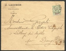 Lettre Indochine 1904 N°17 Type Groupe