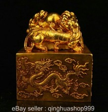 3.8 "Vieux cuivre 24K or doré