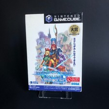 Phantasy Star Online Nintendo