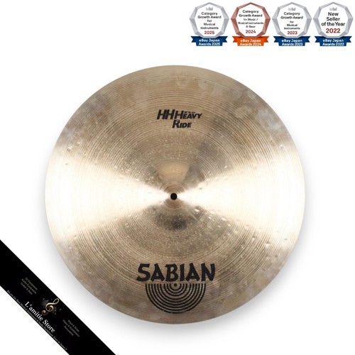 Cymbale sabian heavy ride - hh,