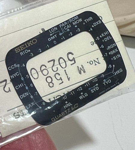 Cadre panneau seiko lcd - de,