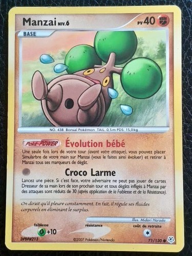 Carte pokemon manzai 130 - carte,