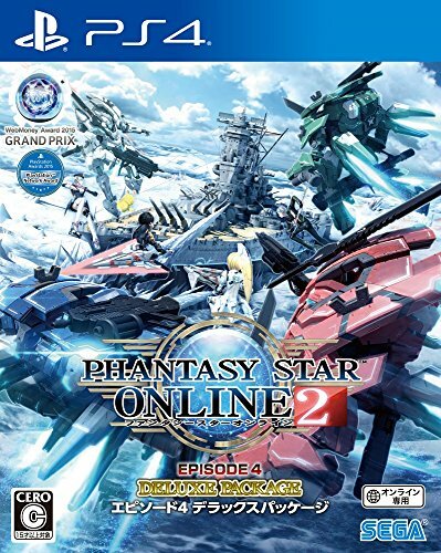 Pack deluxe phantasy star - pack,
