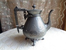 THÉÏÈRE VERSEUSE ANGLAISE EN ÉTAIN - DE STYLE VICTORIEN - MODÈLE PEU COURANT