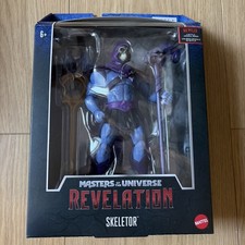 MOTU Masters Of The universe