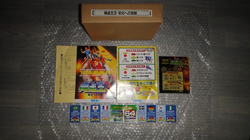 Neo geo mvs - geo, sidekicks