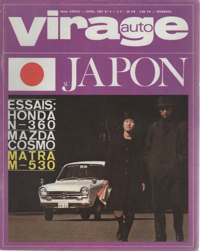 Virage auto 1967 - virage, matra