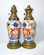 Deux Lampes À Pétrole Imari