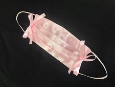 Masque facial SISSY SATIN de la marque de luxe Yes Mistress