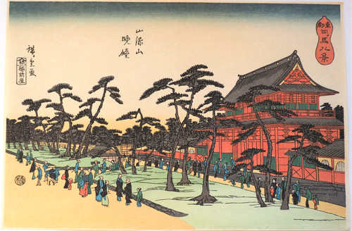Véritable estampe japonaise - véritable,