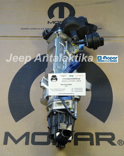 Vanne egr refroidisseur - egr, jeep