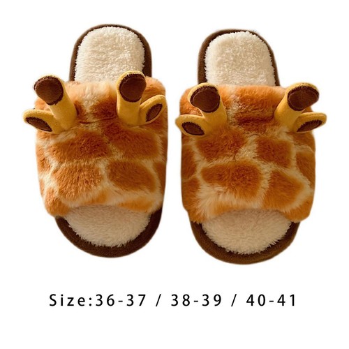 Pantoufles girafe dessin - de,