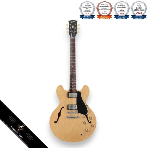 Gibson memphis historic series - memphis,