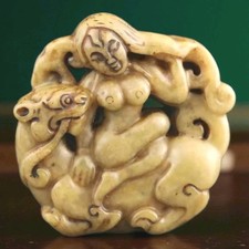 Sculpture en jade chinois