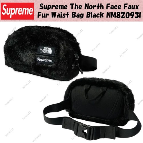 Sac taille fausse fourrure - fausse,