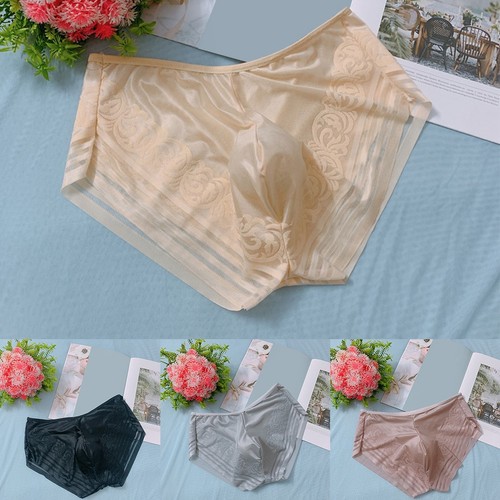 Sous vêtements extensibles - sous-vêtements,