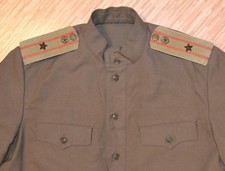 Veste tunique URSS RKKA armée
