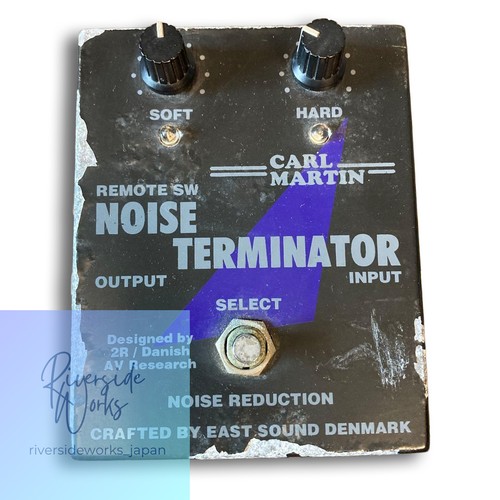 Carl martin noise - noise, terminator