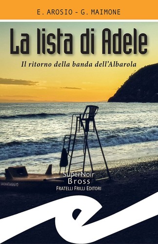 Erica arosio giorgio la - erica, m