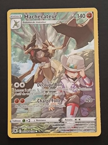Carte pokemon astres radieux - -,