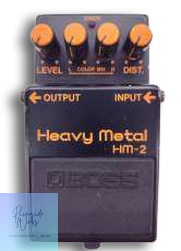 Pédale multi effets boss - boss, hm-2
