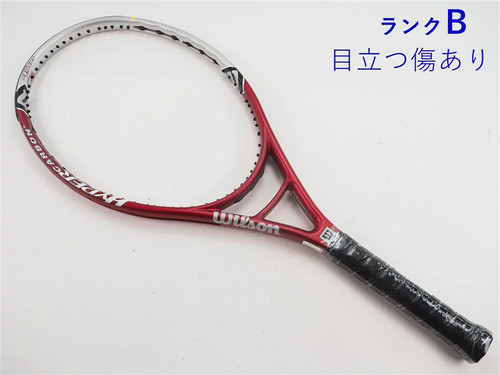 Wilson hyper hammer 6 - hammer, 5.6