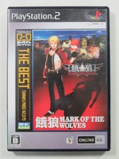 GAROU MARK OF THE WOLVES SONY PLAYSTATION 2 (PS2 THE BEST) NTSC-JAPAN OCCASION