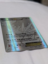 Dialga Ex Fullmetal 122/119 LP ENG