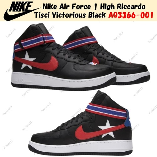 Nike air force - high, riccardo