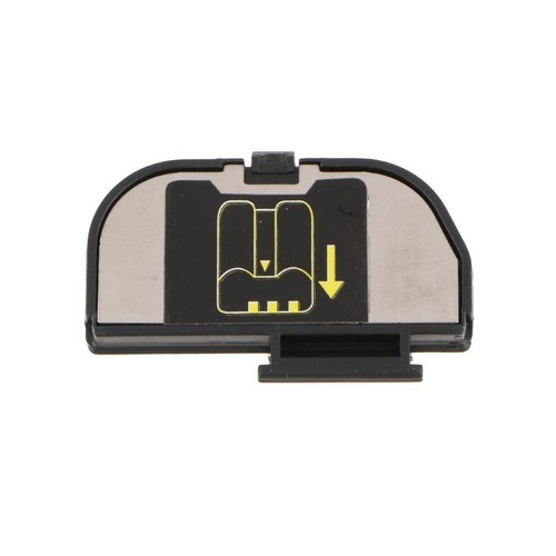 Couvercle porte batterie - couvercle,