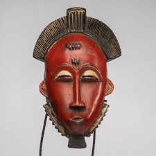 FR1131 MASQUE BAOULE PASSPORT COTE D'IVOIRE AFRIQUE ART TRIBAL AFRICAIN