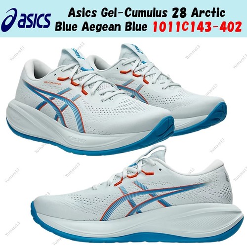 Taille homme asics gel cumulus - taille, gel-cumulus