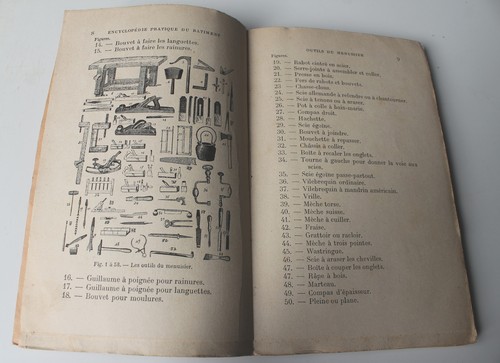 Menuiserie gymnases et - menuiserie,