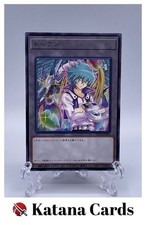 Cartes Yugioh | Jeton (Jesse