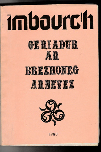 Imbourc 125 126 - #125-126/1, geriadur